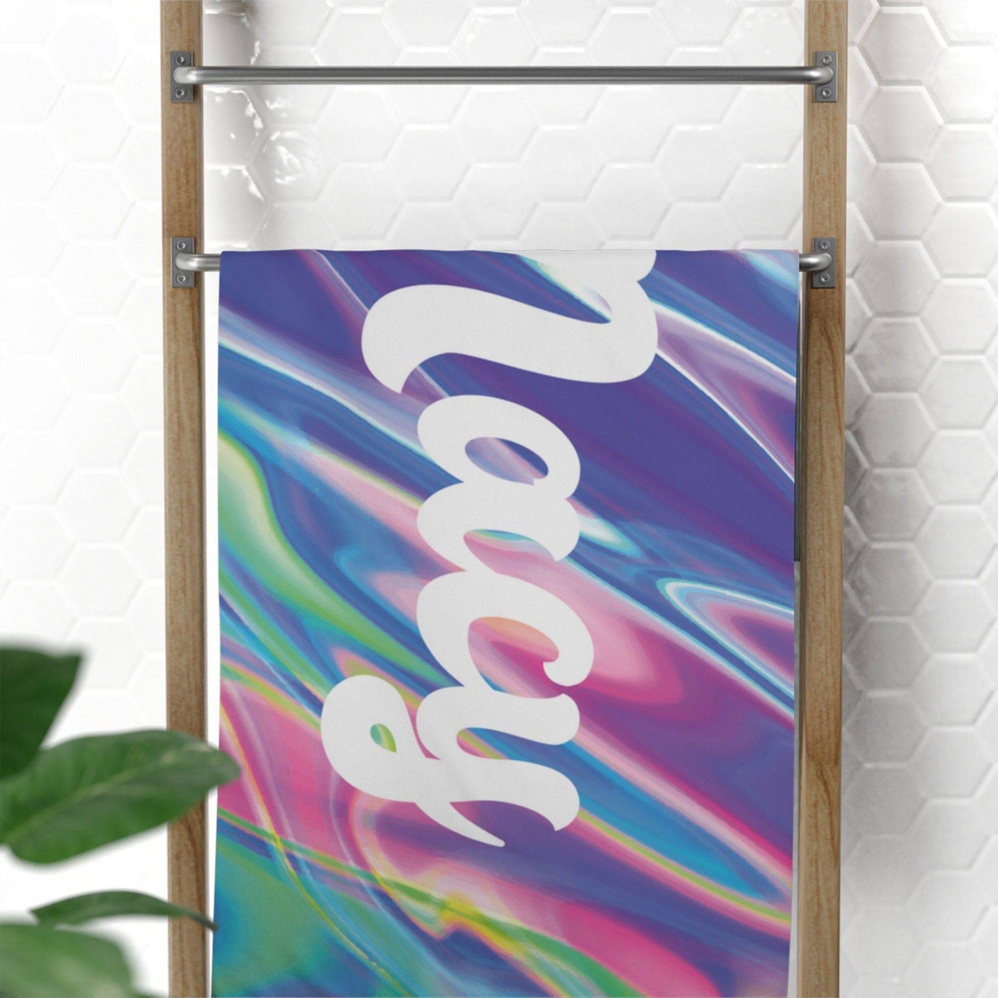 Retro Holographic Personalized Beach Towel